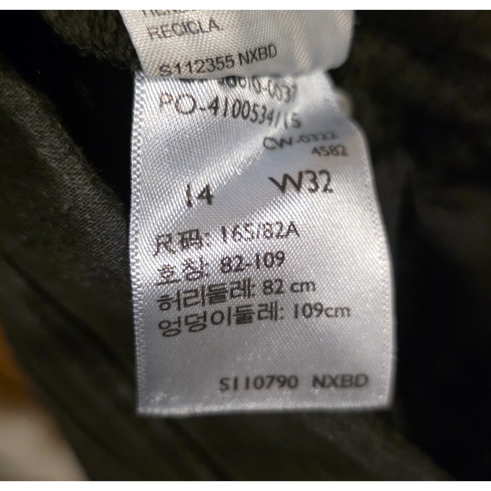 Signature By Levi Strauss & Co. Shaping Super Skinny Jeans Womens 14 Black - Picture 5 of 6